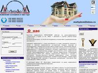 � ��� -  | ��������� - ��������� ������������. �����������. ��� ������������ � �����.